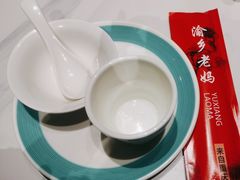 -渝乡老妈·北京烤鸭(六里桥店)