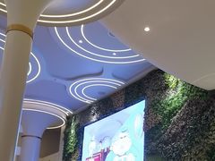 -浦乐汇·汤泉水世界