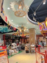 -哈姆雷斯(王府井百货大楼店)
