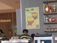 -SAANCI山池咖啡(海上世界文化艺术中心店)