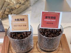-Peet's Coffee皮爷咖啡(上海长风大悦城店)