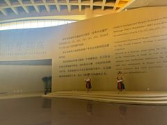 -敦煌莫高窟数字展示中心