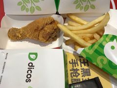-德克士(砂之船奥特莱斯店)