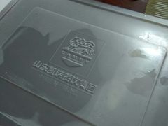-高第街56号港式餐厅(山大路店)