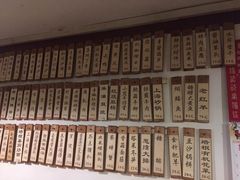 -洪齐林老镇