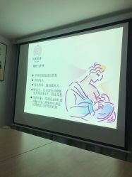 点击看大图 -敦南真爱月子会所(黄埔店)