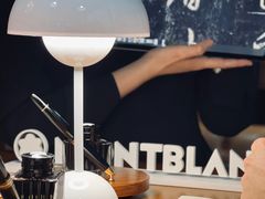 -万宝龙MONTBLANC(太古汇精品店)