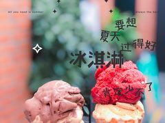 -Luneurs(幸福里店)