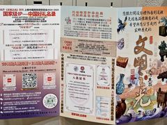 -台灣光芒手作(万安街店)