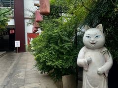 -唐猫庭院·千年陕菜(大唐不夜城店)