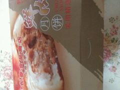 -上海市长春食品商店(淮海中路店)