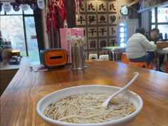 -清漾毛氏文化村