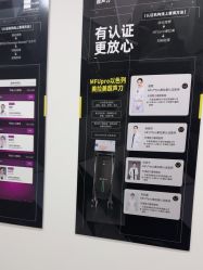 -医方嘉明医疗美容