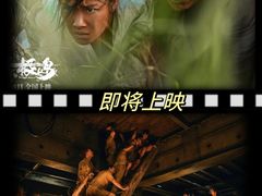 -中影国际影城(西溪印象城CINITYLED店)