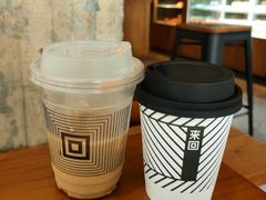 -来回·咖啡(天河南店)