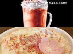 -星巴克(西湖天地店)