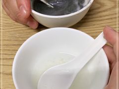 -杨记杏仁茶(椰园店)