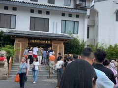 -龙华素斋(龙华路店)