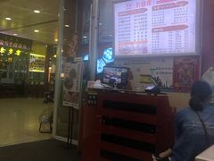 -其美潮州鱼旦粉世家(花城汇南区分店)