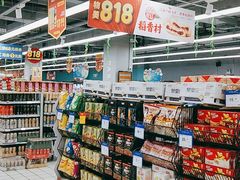 -物美超市(三里河店)