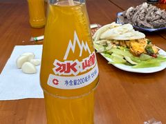 -澄城水盆羊肉(澄县老哥红庙坡店)