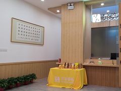 -贝弈围棋(惠山万达校区)