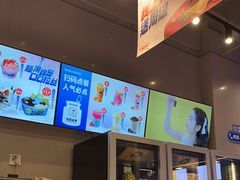 -溪边姑娘·拉丝酸奶水果捞(春熙路店)