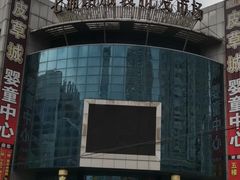 -七浦路服装批发市场
