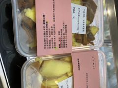 -积慕Cake(解放大道店)