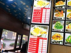 -锅贴王海鲜小馆