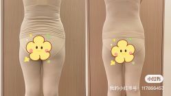 -美悦湾月子中心(熙湖店)