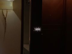 -天津君隆威斯汀酒店