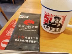 -莲花公园煎蟹·30年闽菜(火车站店)