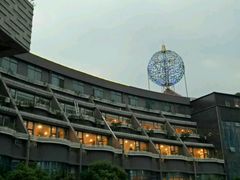 -世纪缘国际会议中心·中餐厅(百家湖店)