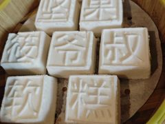 -筱爷叔·上海传统手工菜(新桥店)
