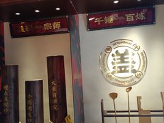 -德天顺盖码饭(人民西路店)