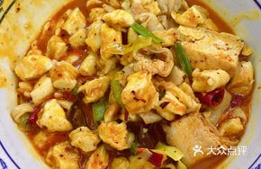 Stir-Fried Three-Flavor Noodle Soup