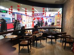 -星巴克(远洋店)