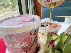 -大鸭梨烤鸭(金色漫香店)