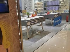 -ALPS阿尔卑斯眼镜(我格广场店)