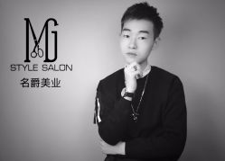 -BM SALON
