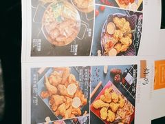 -博欧姆新派韩国料理·炸鸡(艾尚店)