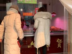 门面-老六素货(王顶堤店)