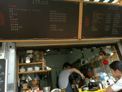 -豆舞咖啡(民乐路店)