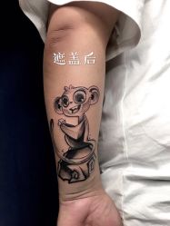 欧美-黑旗纹身