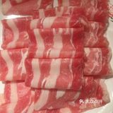 瞎吃瞎涮