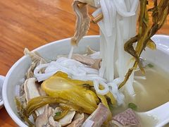 猪肚粿条汤-老字號·桥下猪肚(龙眼南路店)