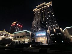 -南京钟山宾馆(江苏省会议中心)