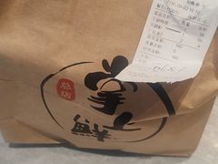 -掌上鲜(南顺城街店)