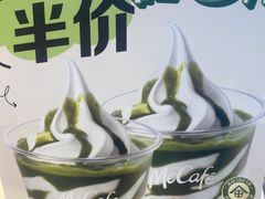 -麦当劳(豫园店)